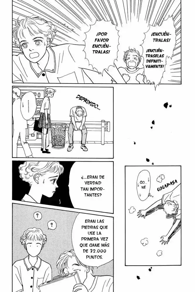 Ohimesama no Yurikago (1994) - Capítulo 2 - Página 27 - LectorTMOo