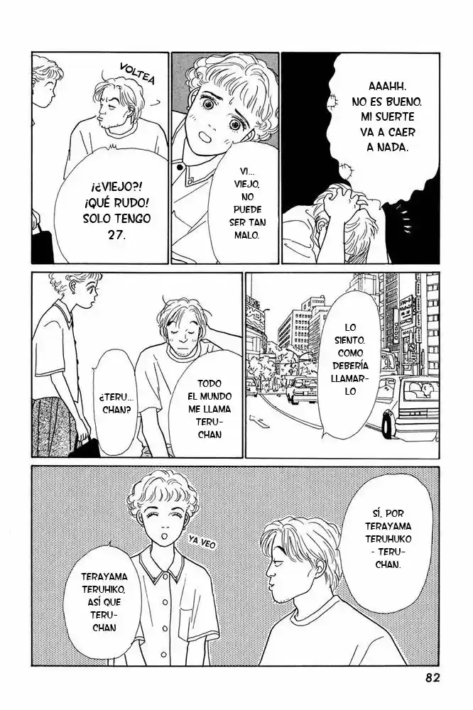 Ohimesama no Yurikago (1994) - Capítulo 2 - Página 28 - LectorTMOo