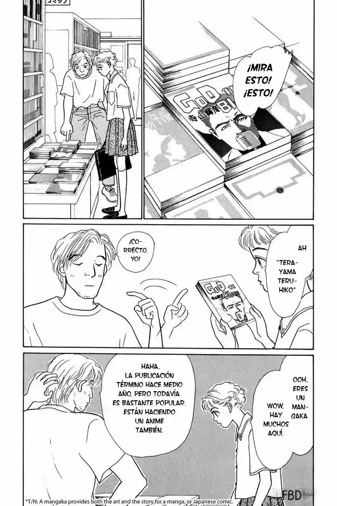 Ohimesama no Yurikago (1994) - Capítulo 2 - Página 30 - LectorTMOo