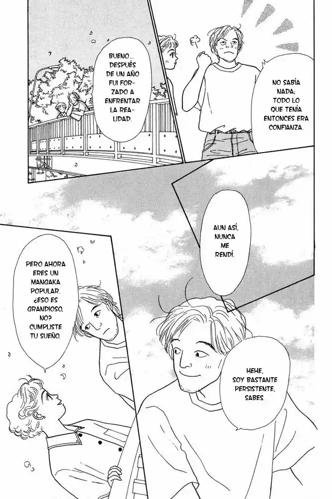 Ohimesama no Yurikago (1994) - Capítulo 2 - Página 33 - LectorTMOo