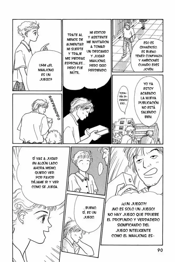Ohimesama no Yurikago (1994) - Capítulo 2 - Página 36 - LectorTMOo