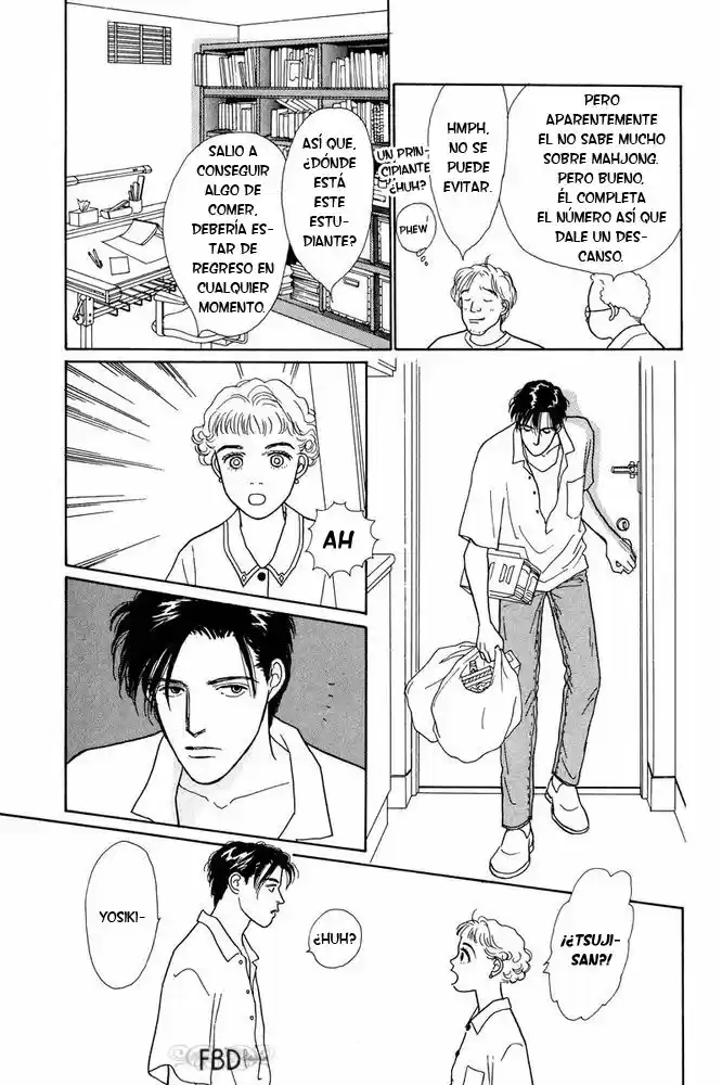 Ohimesama no Yurikago (1994) - Capítulo 2 - Página 39 - LectorTMOo