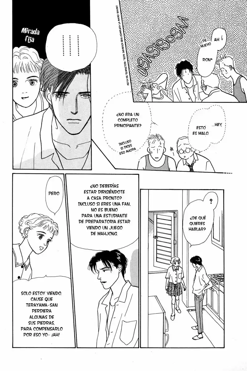 Ohimesama no Yurikago (1994) - Capítulo 2 - Página 42 - LectorTMOo
