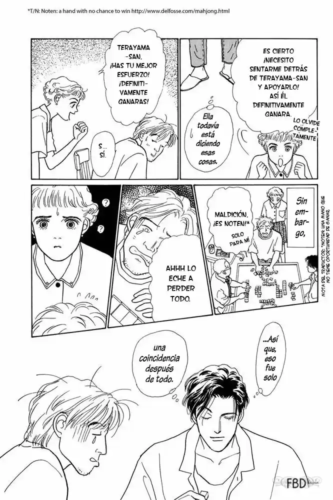 Ohimesama no Yurikago (1994) - Capítulo 2 - Página 43 - LectorTMOo