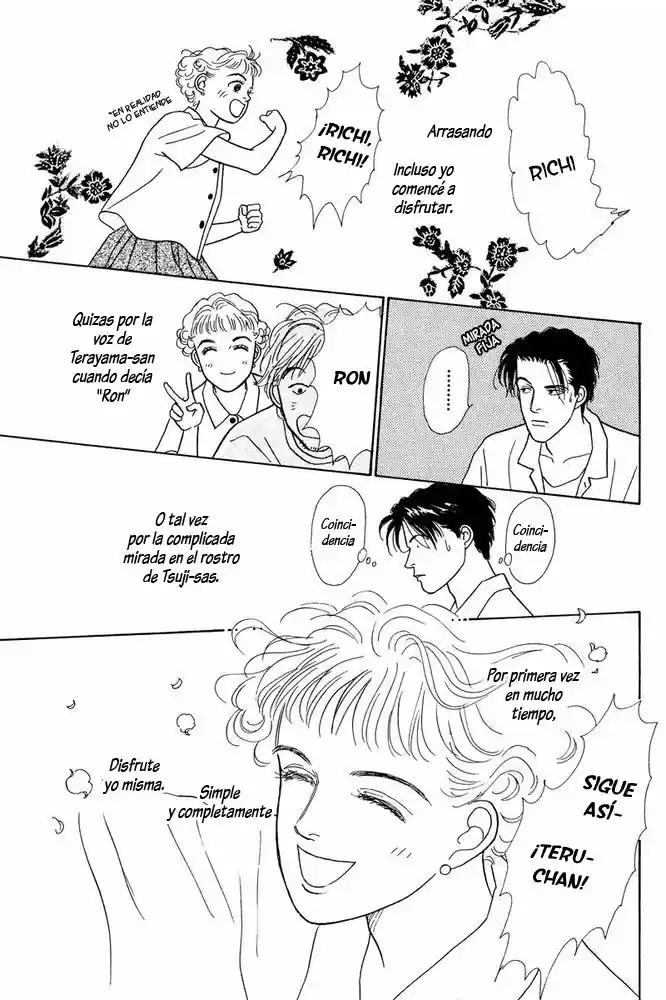 Ohimesama no Yurikago (1994) - Capítulo 2 - Página 45 - LectorTMOo