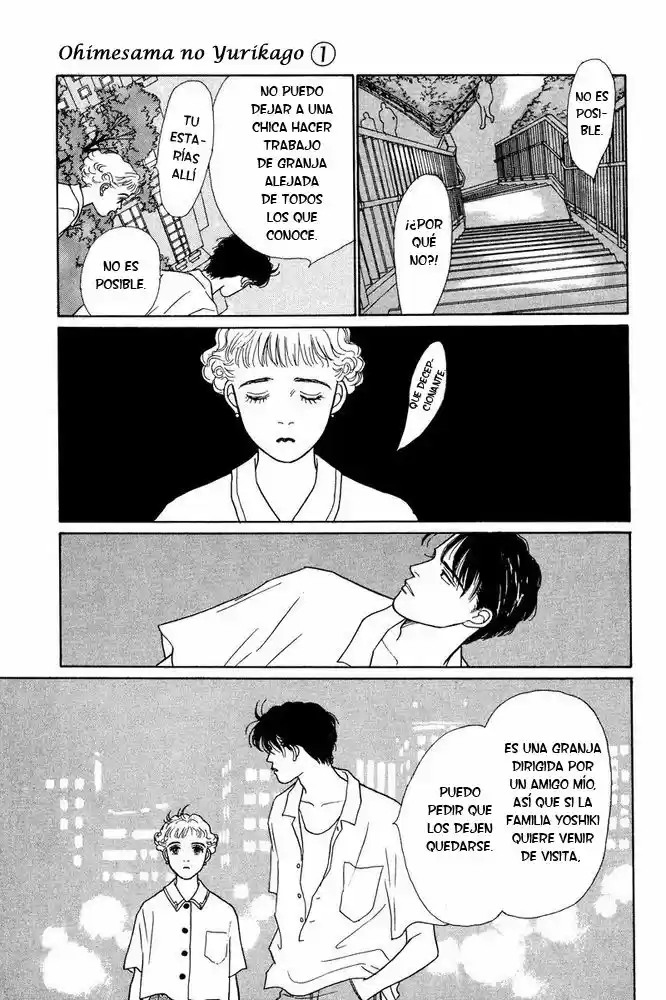 Ohimesama no Yurikago (1994) - Capítulo 2 - Página 49 - LectorTMOo