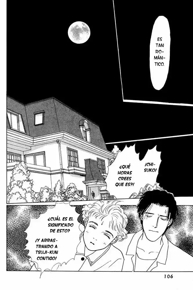 Ohimesama no Yurikago (1994) - Capítulo 2 - Página 52 - LectorTMOo