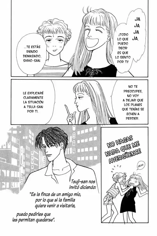 Ohimesama no Yurikago (1994) - Capítulo 3 - Página 7 - LectorTMOo