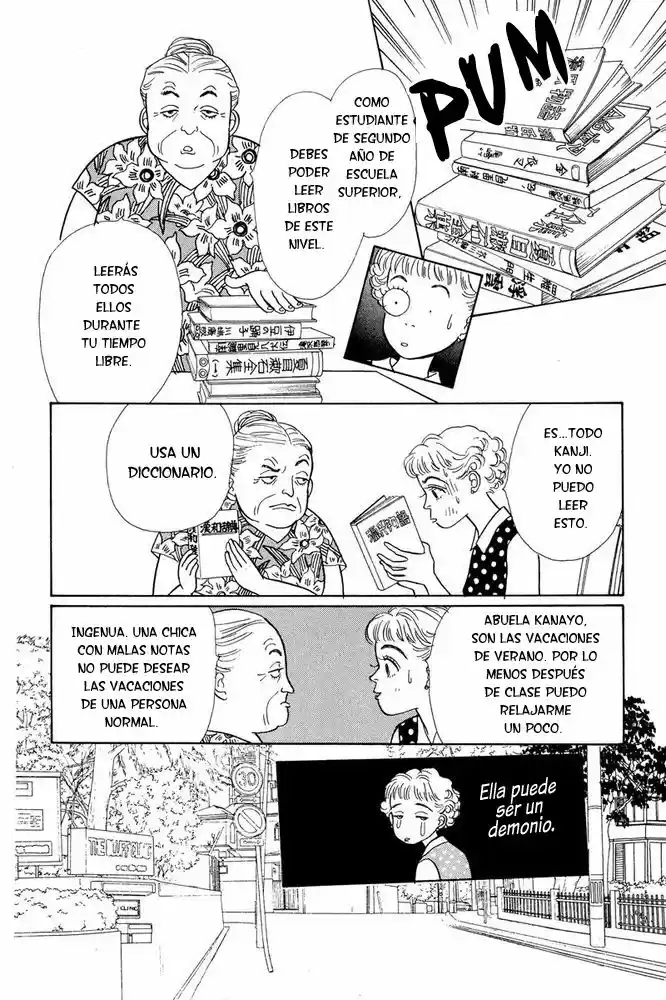 Ohimesama no Yurikago (1994) - Capítulo 3 - Página 12 - LectorTMOo