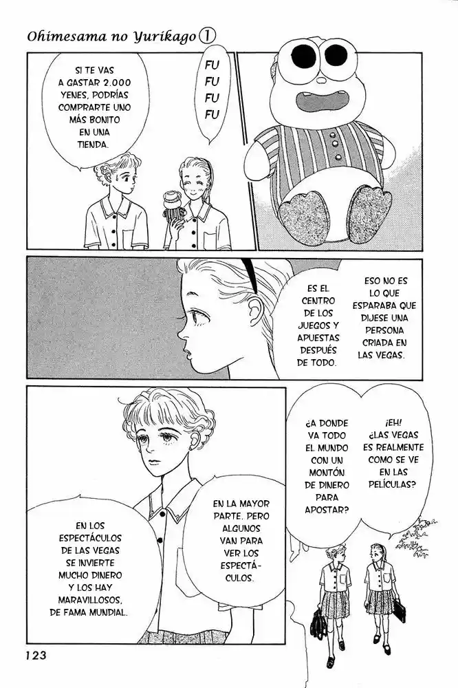Ohimesama no Yurikago (1994) - Capítulo 3 - Página 17 - LectorTMOo