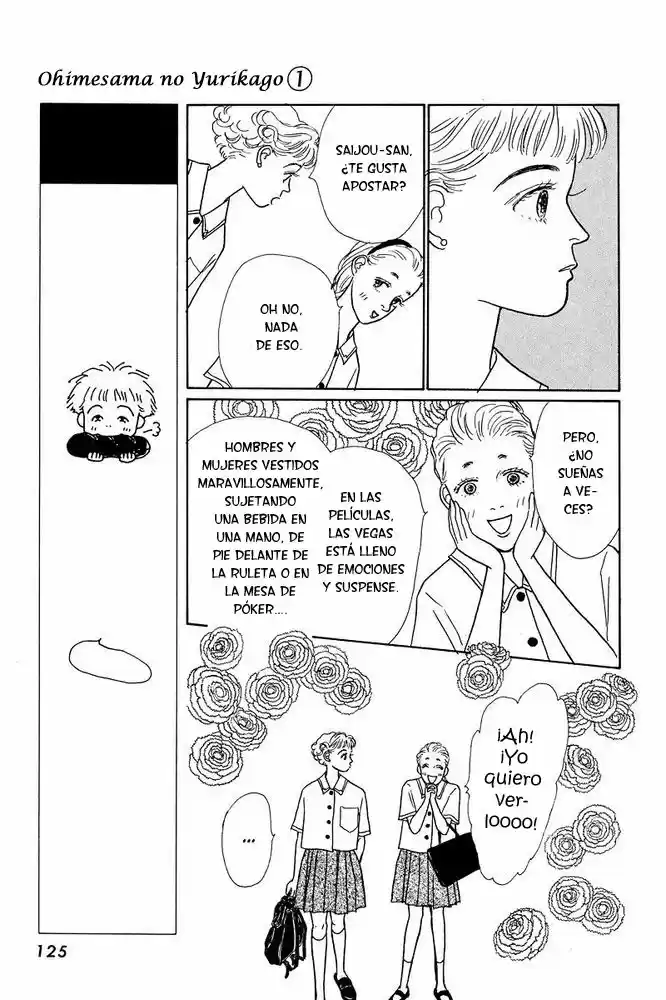 Ohimesama no Yurikago (1994) - Capítulo 3 - Página 19 - LectorTMOo