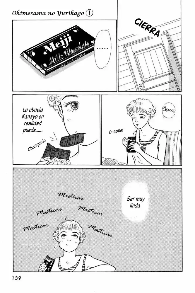 Ohimesama no Yurikago (1994) - Capítulo 3 - Página 33 - LectorTMOo
