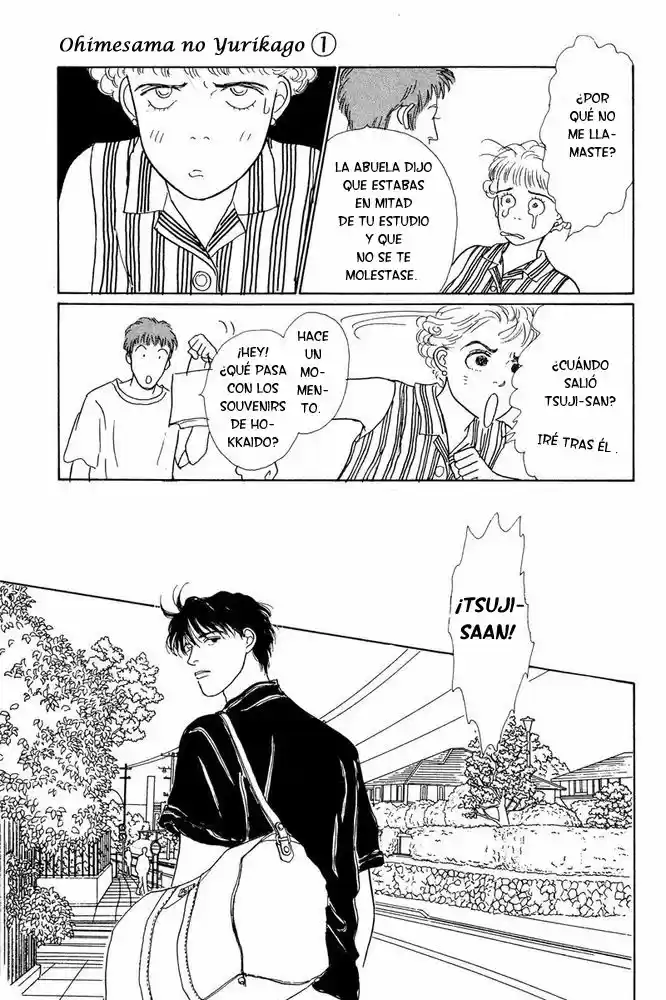 Ohimesama no Yurikago (1994) - Capítulo 3 - Página 45 - LectorTMOo