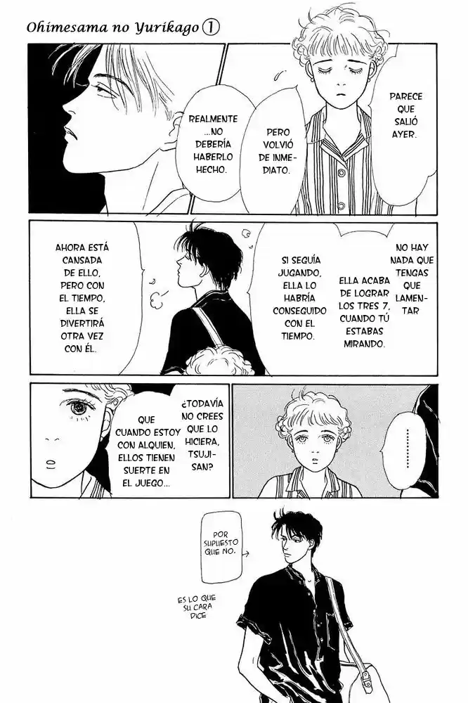 Ohimesama no Yurikago (1994) - Capítulo 3 - Página 47 - LectorTMOo