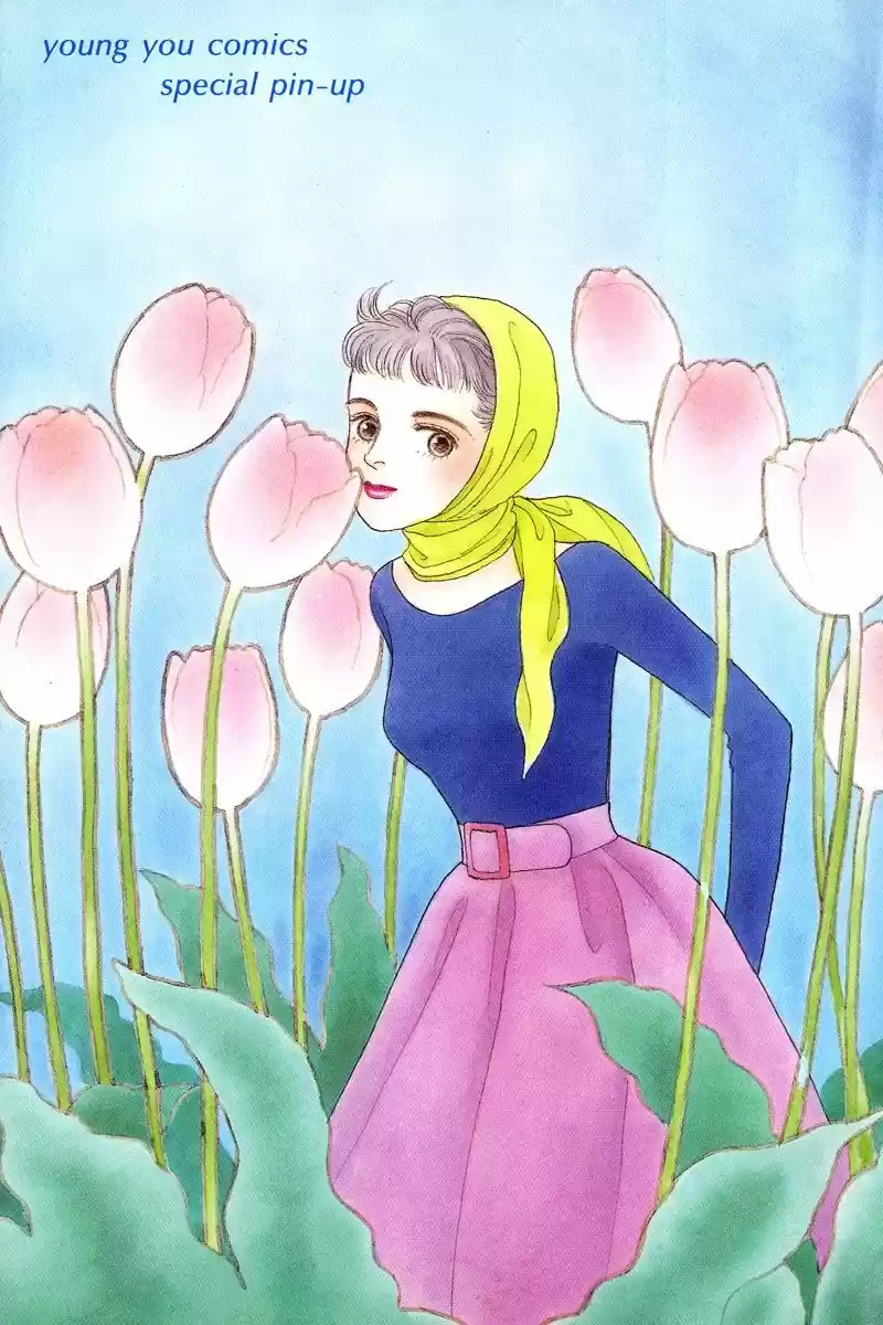Ohimesama no Yurikago (1994) - Capítulo 5 - Página 5 - LectorTMOo