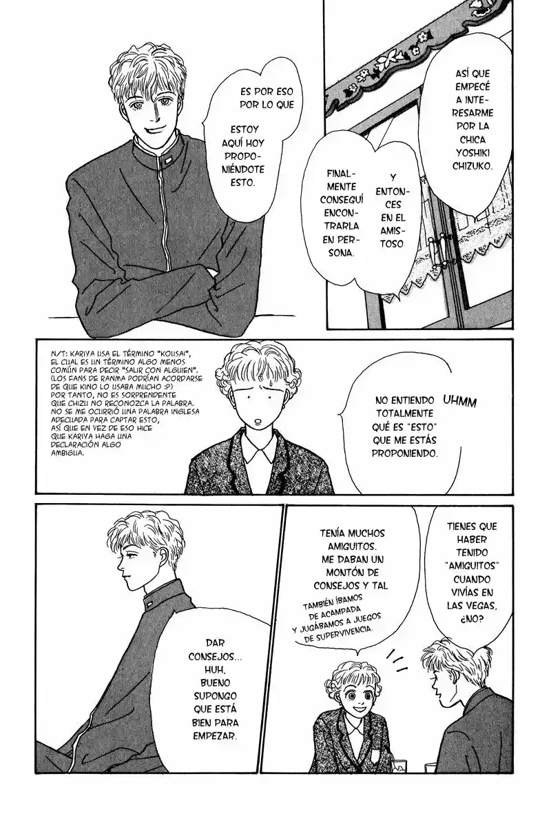 Ohimesama no Yurikago (1994) - Capítulo 5 - Página 17 - LectorTMOo