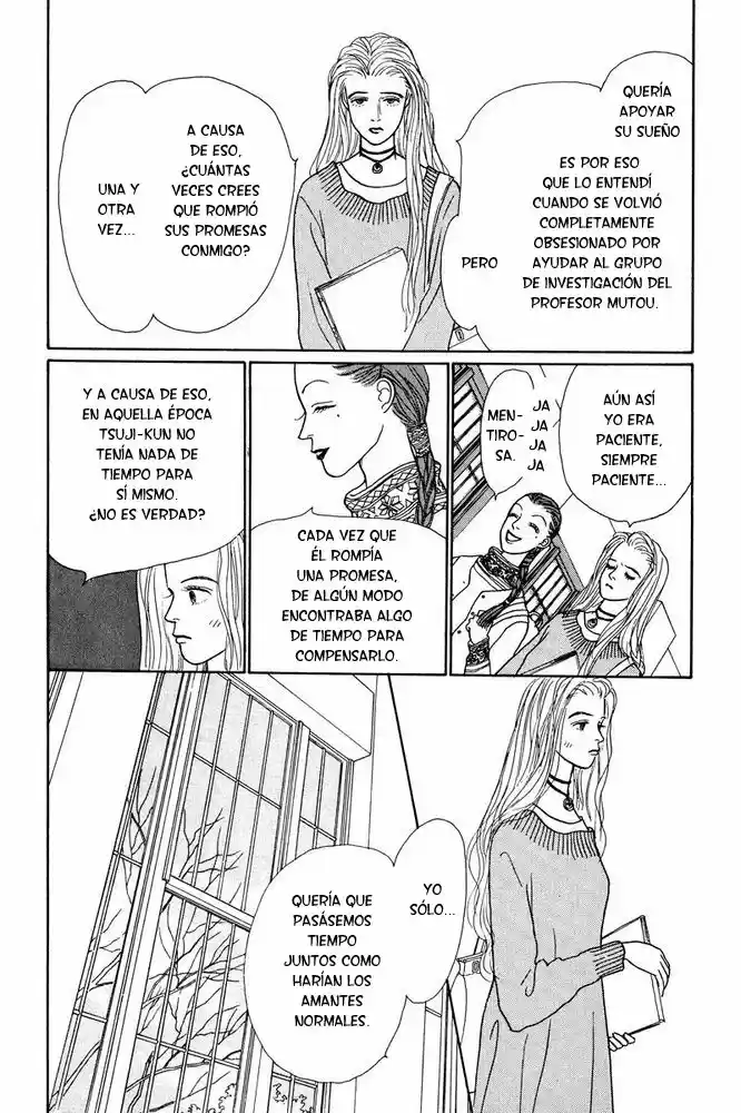 Ohimesama no Yurikago (1994) - Capítulo 6 - Página 15 - LectorTMOo