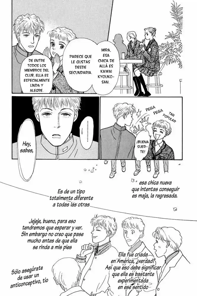 Ohimesama no Yurikago (1994) - Capítulo 6 - Página 23 - LectorTMOo