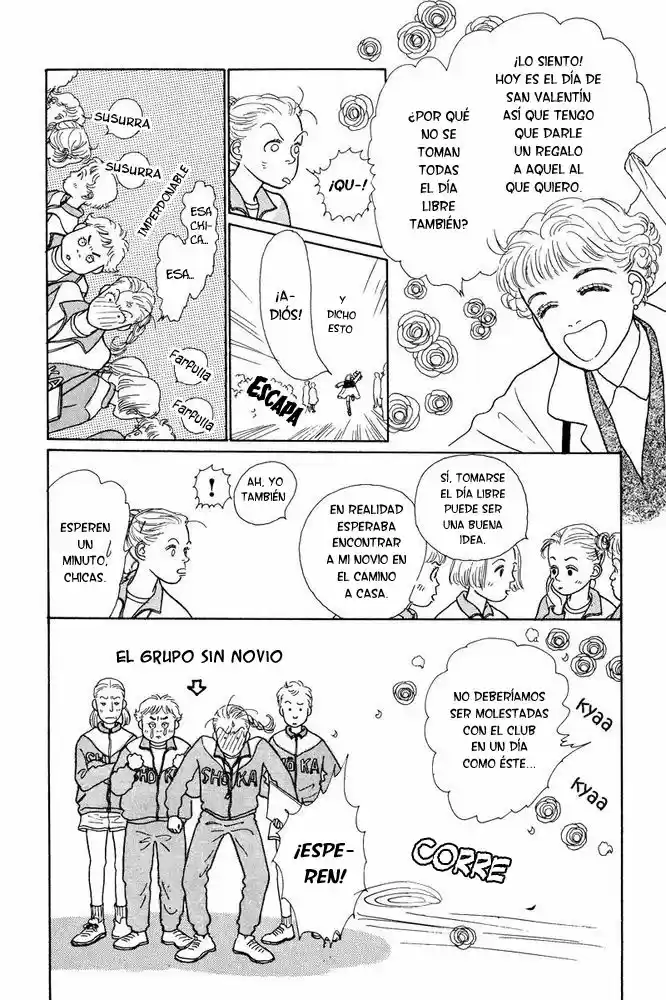 Ohimesama no Yurikago (1994) - Capítulo 6 - Página 32 - LectorTMOo