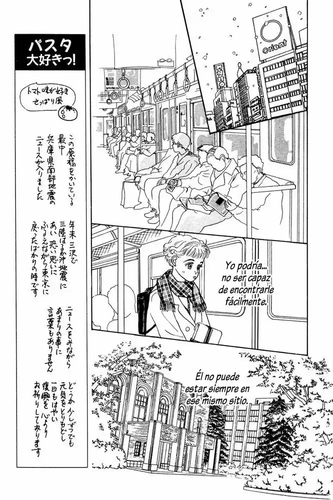 Ohimesama no Yurikago (1994) - Capítulo 6 - Página 33 - LectorTMOo