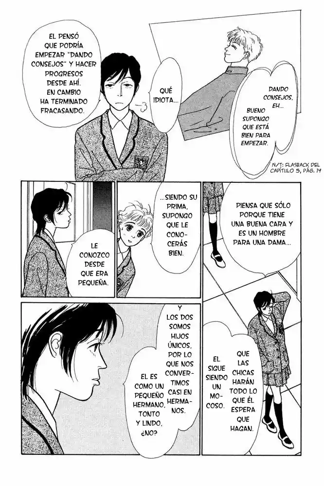 Ohimesama no Yurikago (1994) - Capítulo 7 - Página 11 - LectorTMOo