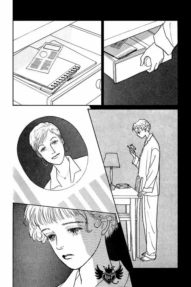 Ohimesama no Yurikago (1994) - Capítulo 7 - Página 17 - LectorTMOo