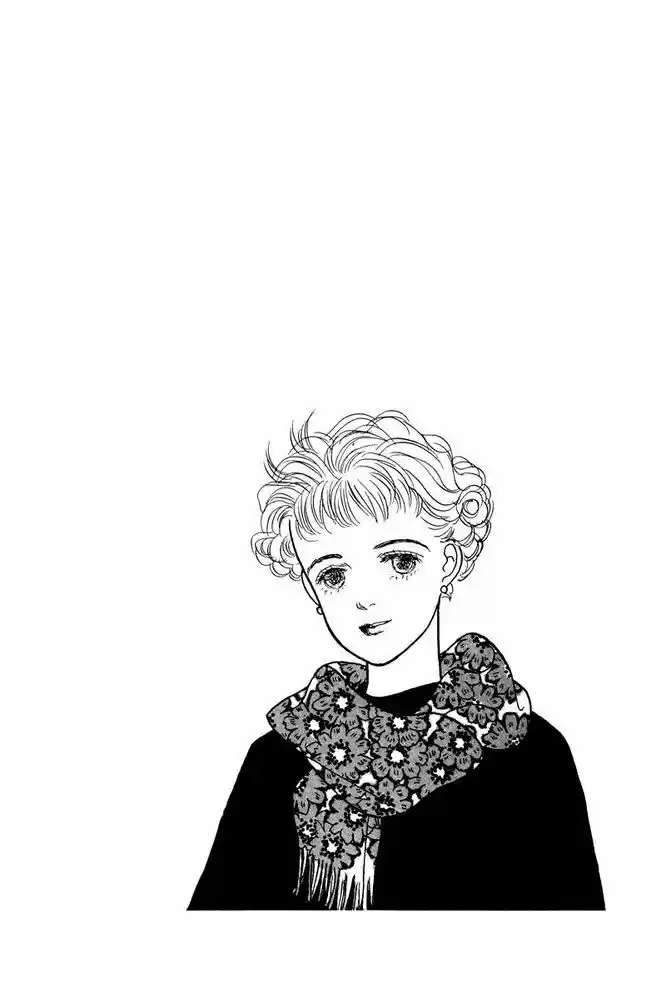Ohimesama no Yurikago (1994) - Capítulo 8 - Página 4 - LectorTMOo