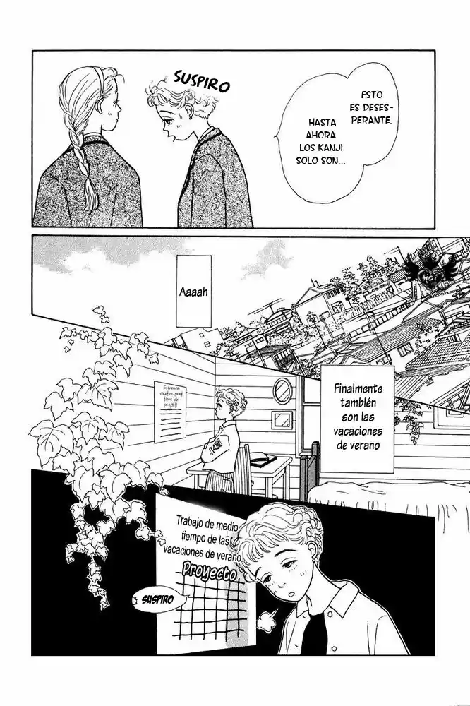 Ohimesama no Yurikago (1994) - Capítulo 8 - Página 8 - LectorTMOo