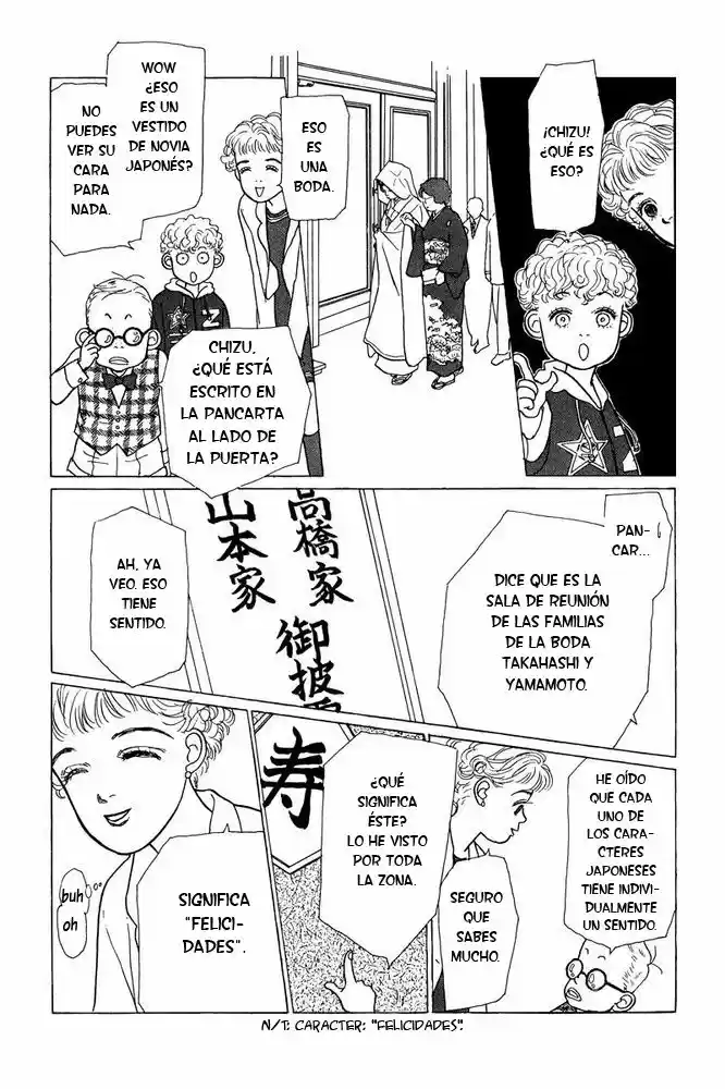Ohimesama no Yurikago (1994) - Capítulo 8 - Página 23 - LectorTMOo