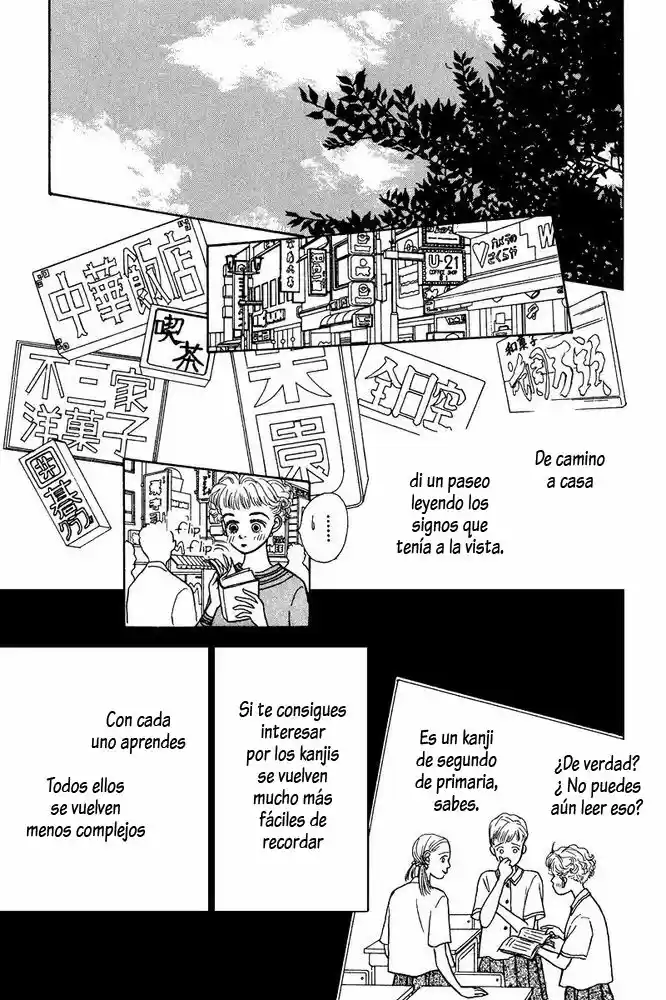 Ohimesama no Yurikago (1994) - Capítulo 8 - Página 45 - LectorTMOo