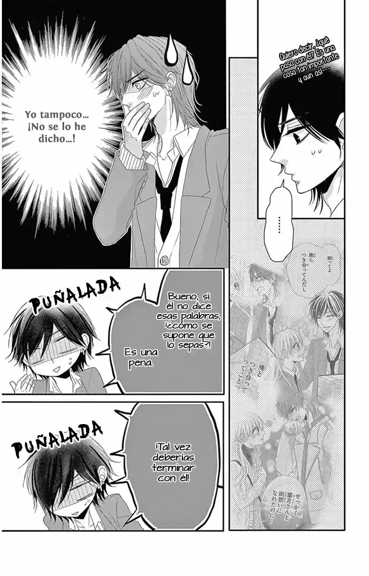Ohisama ni Kiss (2017) - Capítulo 3 - Página 11 - LectorTMOo