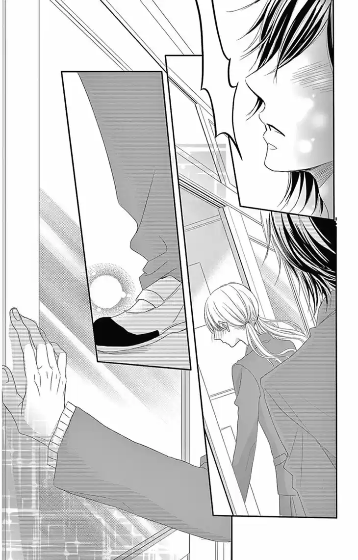 Ohisama ni Kiss (2017) - Capítulo 3 - Página 25 - LectorTMOo