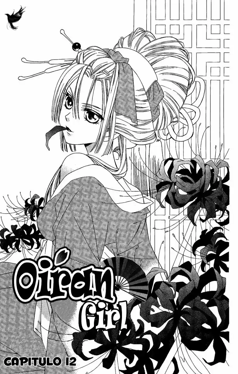 Oiran Girl (2017) - Capítulo 12 - Página 5 - LectorTMOo