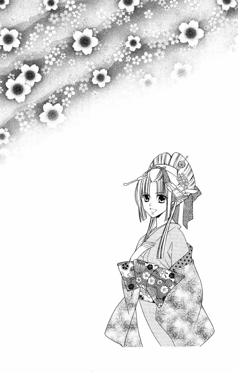 Oiran Girl (2017) - Capítulo 15 - Página 37 - LectorTMOo