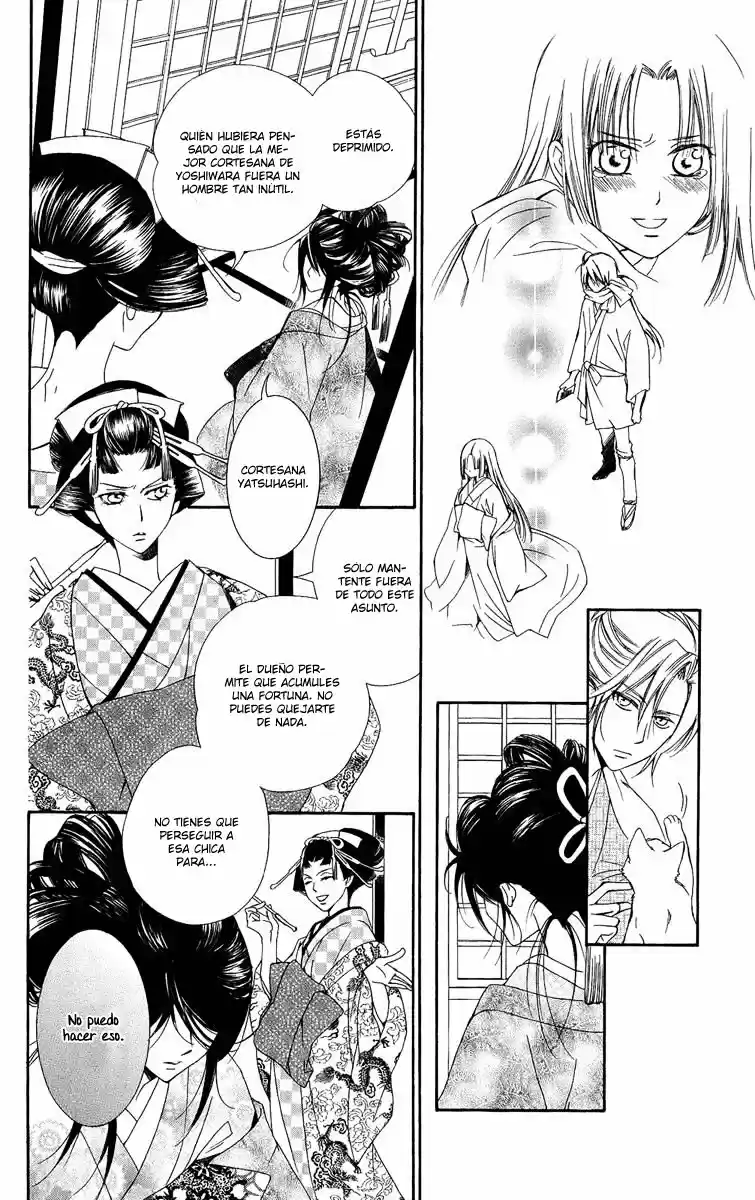 Oiran Girl (2017) - Capítulo 21 - Página 8 - LectorTMOo