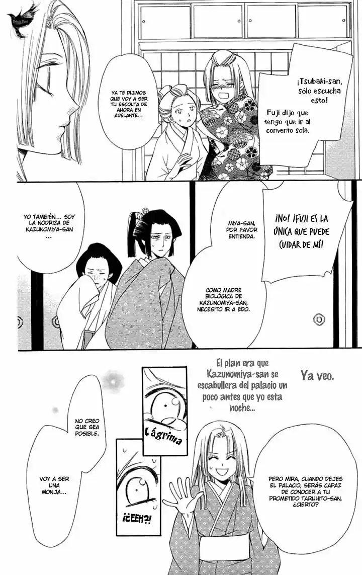 Oiran Girl (2017) - Capítulo 22 - Página 14 - LectorTMOo