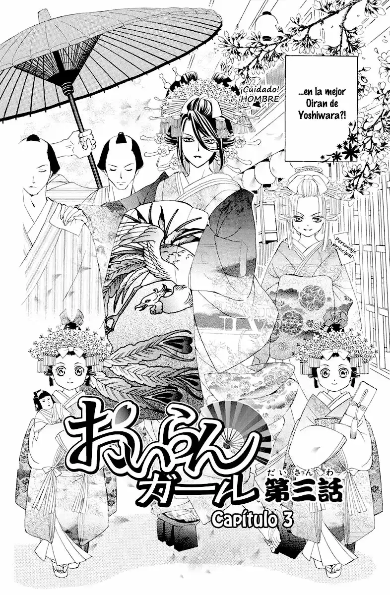 Oiran Girl (2017) - Capítulo 3 - Página 5 - LectorTMOo
