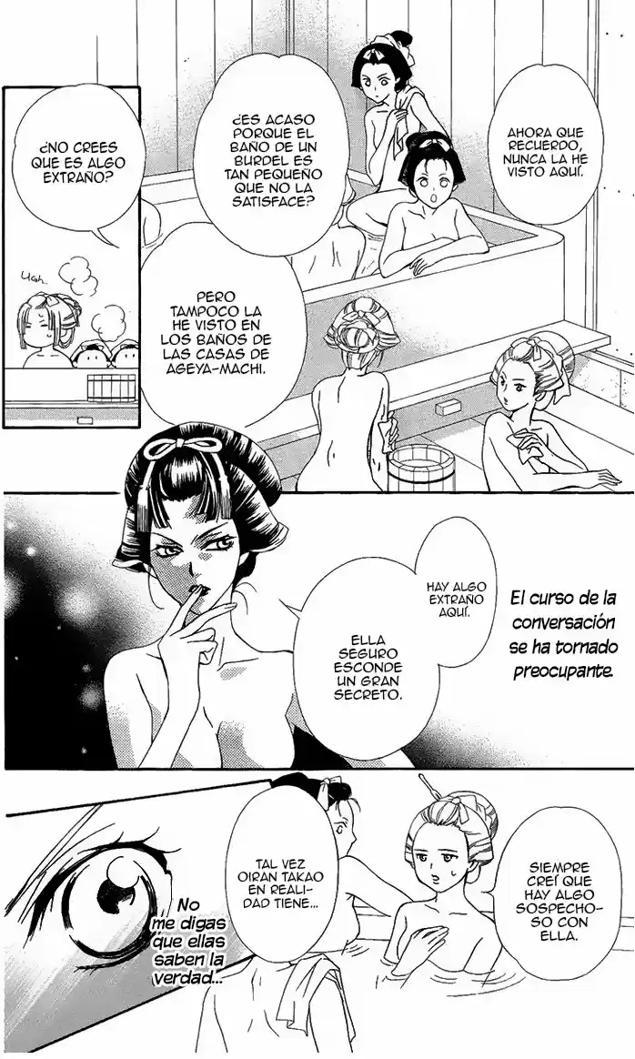 Oiran Girl (2017) - Capítulo 8 - Página 12 - LectorTMOo