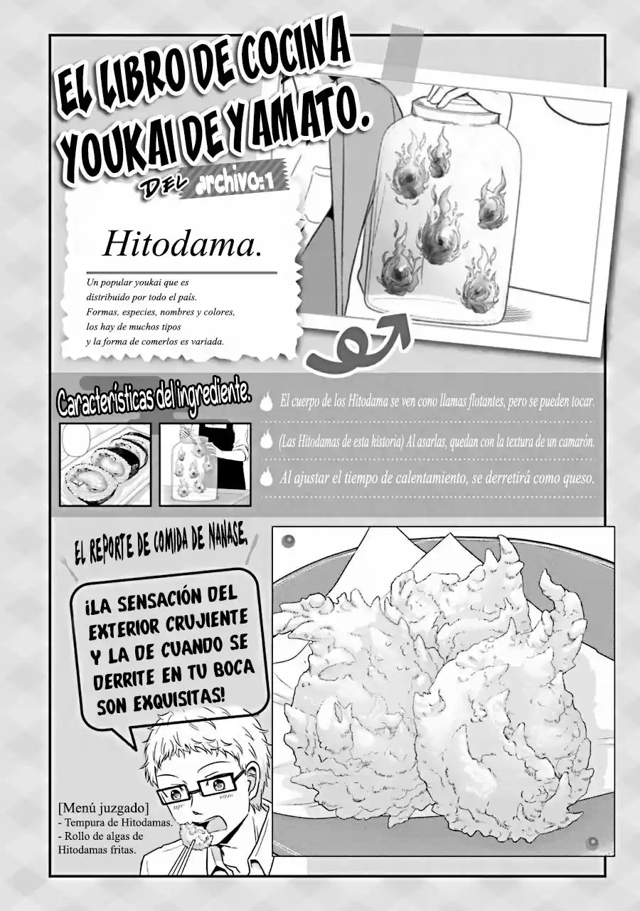 Oishii Ayakashi (2016) - Capítulo 7.5 - Página 5 - LectorTMOo