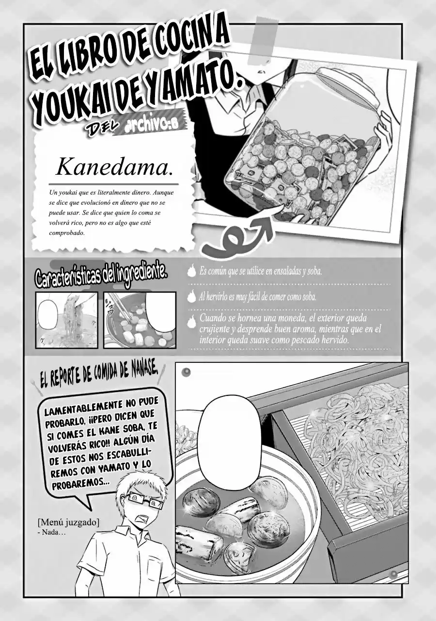 Oishii Ayakashi (2016) - Capítulo 7.5 - Página 10 - LectorTMOo