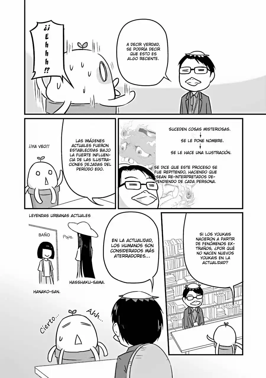 Oishii Ayakashi (2016) - Capítulo 7.5 - Página 12 - LectorTMOo