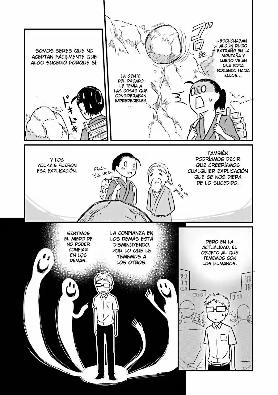 Oishii Ayakashi (2016) - Capítulo 7.5 - Página 13 - LectorTMOo