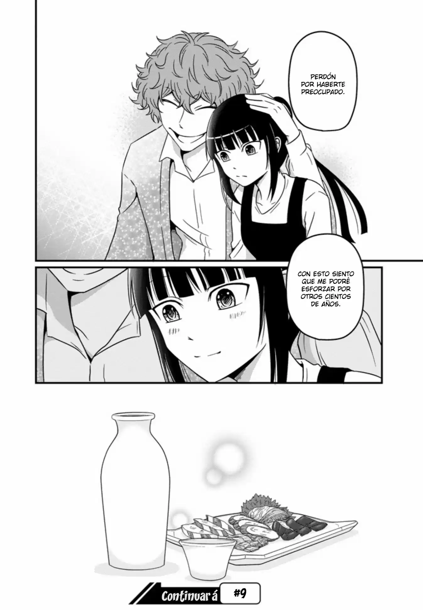 Oishii Ayakashi (2016) - Capítulo 8 - Página 23 - LectorTMOo