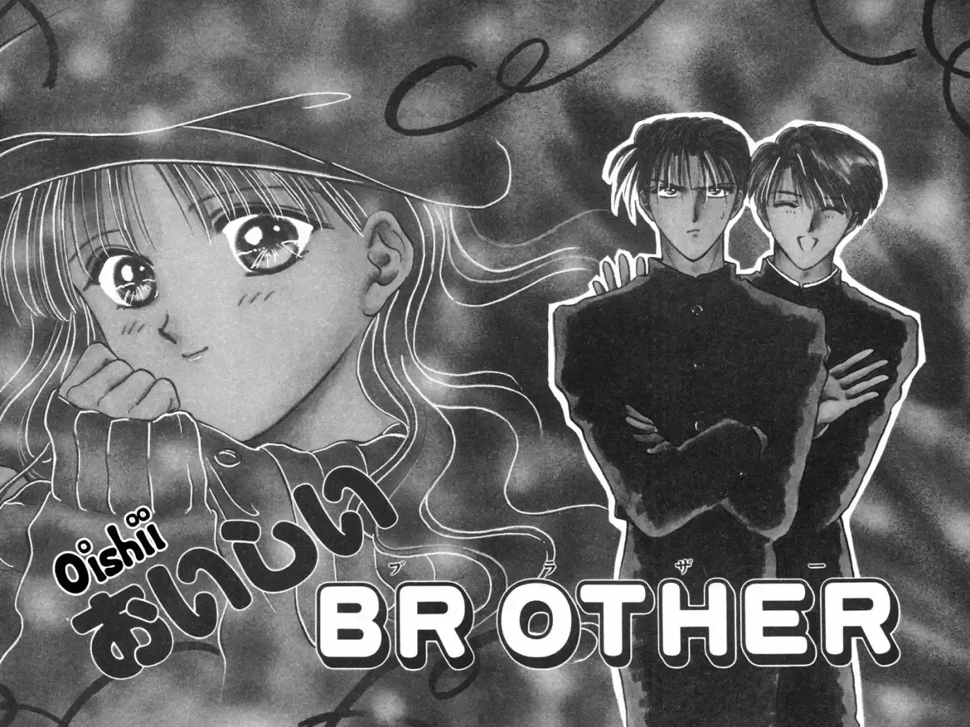 Oishii Study (1997) - Capítulo 2 - Página 3 - LectorTMOo