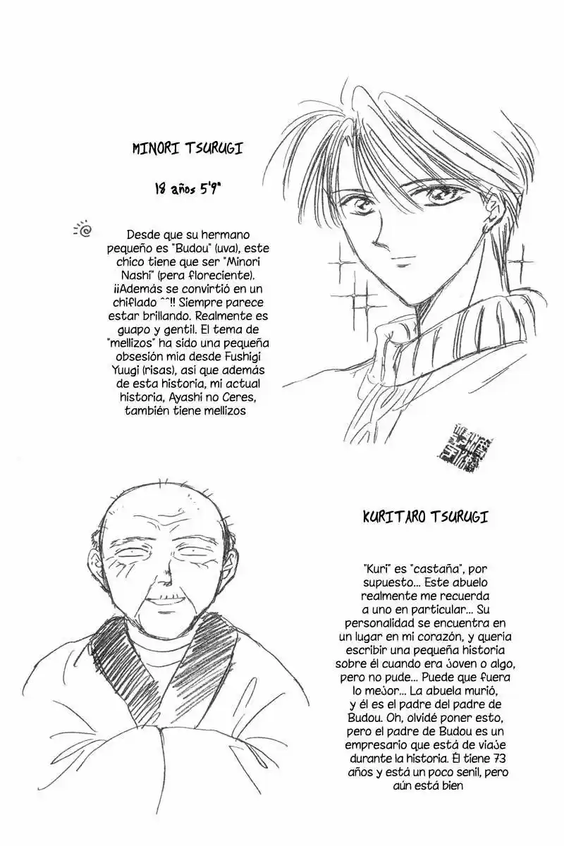 Oishii Study (1997) - Capítulo 2 - Página 61 - LectorTMOo