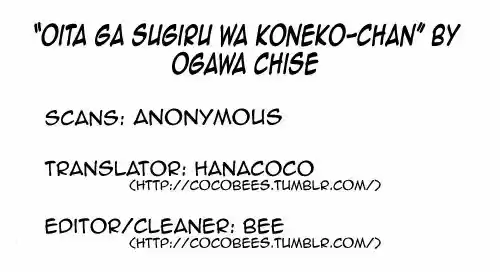 Oita ga Sugiru wa Koneko-chan (2015) - Capítulo 3 - Página 37 - LectorTMOo