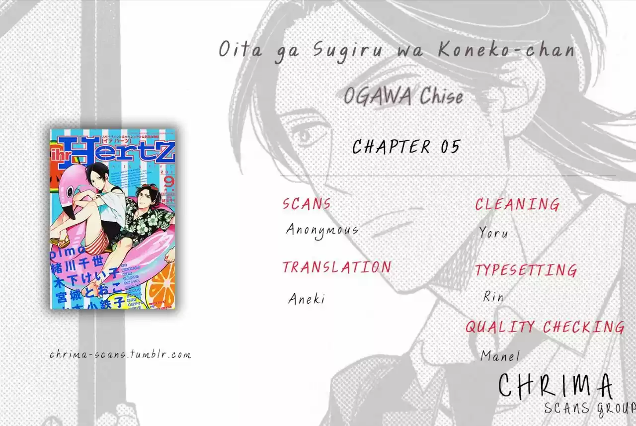 Oita ga Sugiru wa Koneko-chan (2015) - Capítulo 5 - Página 46 - LectorTMOo