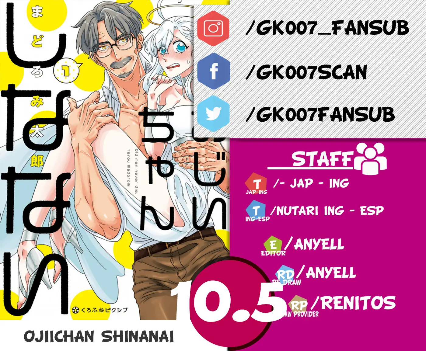 Ojiichan Shinanai (2017) - Capítulo 10.5 - Página 1 - LectorTMOo