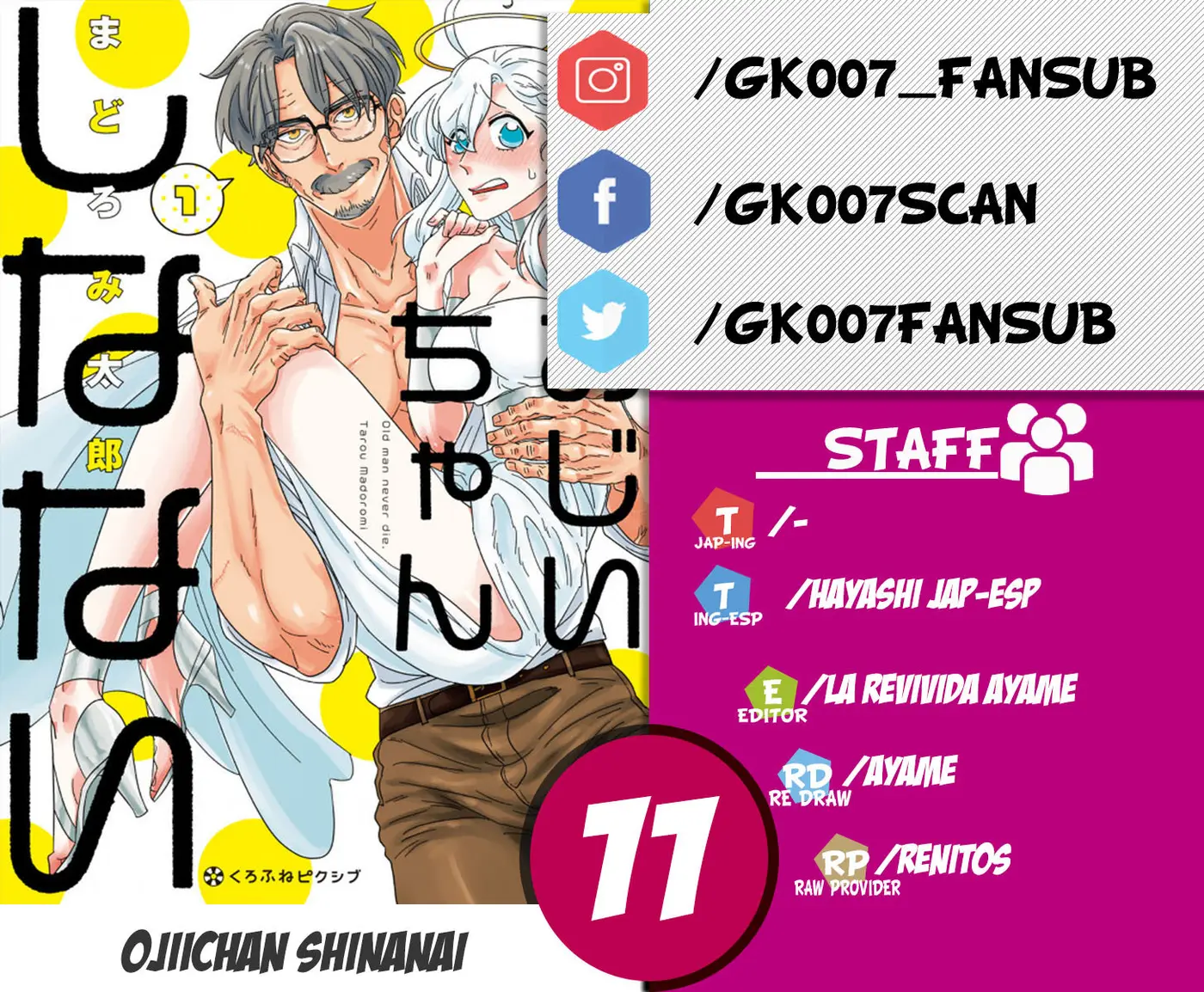 Ojiichan Shinanai (2017) - Capítulo 11 - Página 1 - LectorTMOo