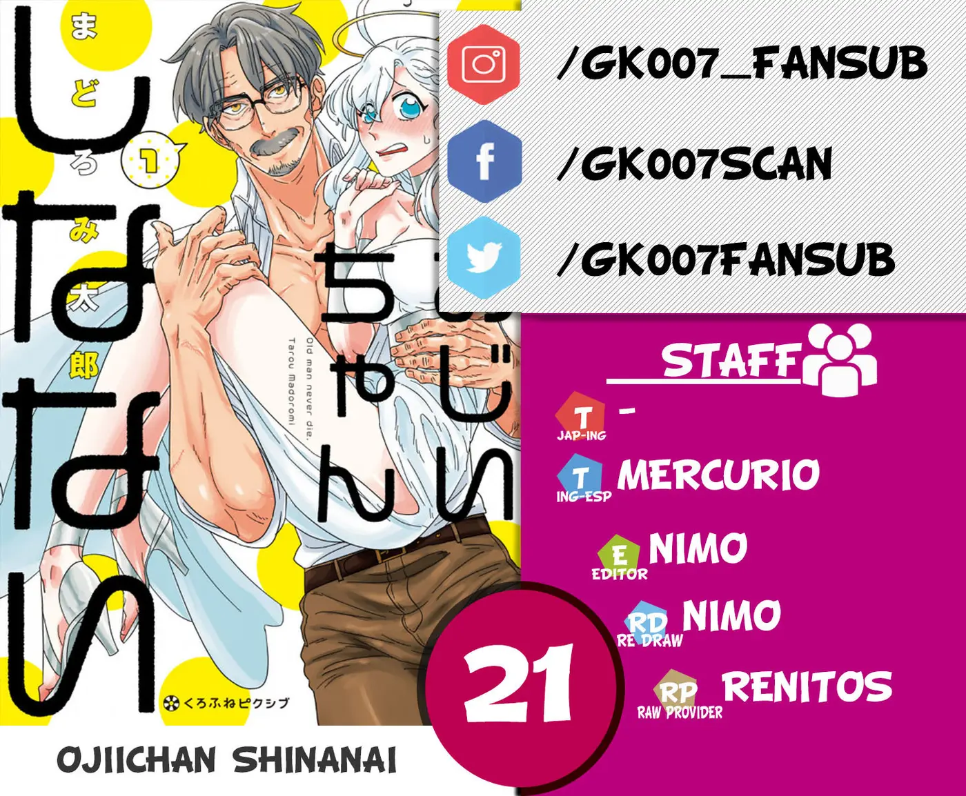 Ojiichan Shinanai (2017) - Capítulo 21 - Página 1 - LectorTMOo